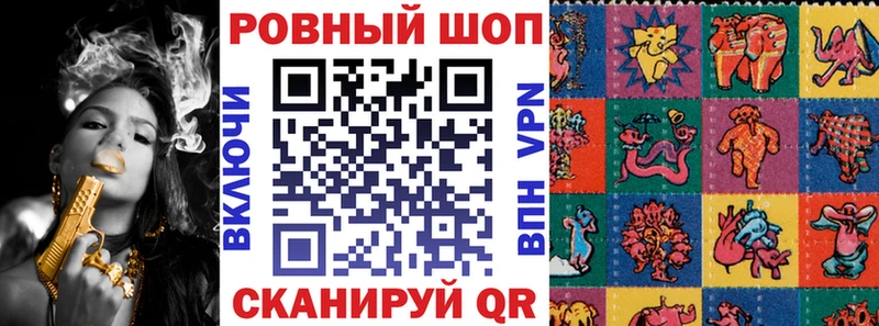 Магазин наркотиков Сухиничи Конопля  Alpha PVP  blacksprut ССЫЛКА  Меф 