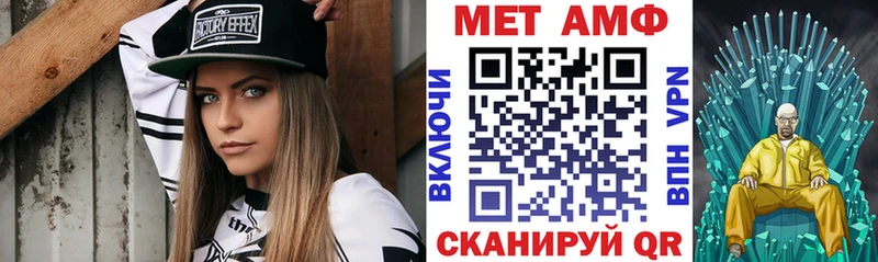 Amphetamine Premium  где купить наркоту  Сухиничи 
