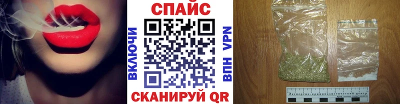 БУТИРАТ Butirat  даркнет сайт  Сухиничи 