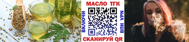 Еда ТГК марихуана  наркотики  Сухиничи 