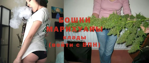метадон Балахна