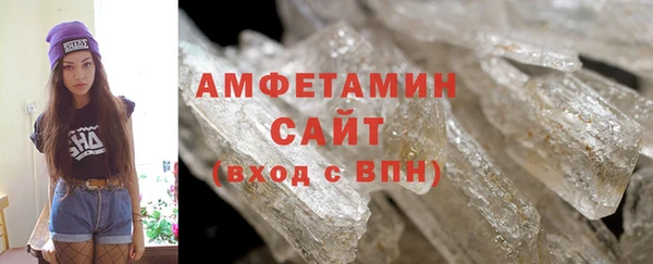 прущий лед Баксан