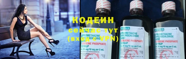 прущий лед Баксан