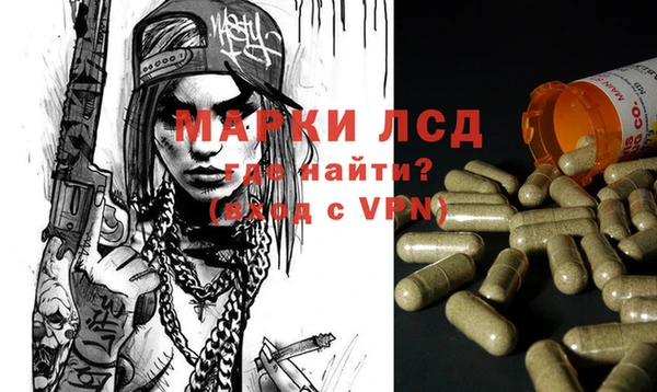 прущий лед Баксан