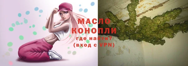 прущий лед Баксан