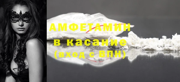 прущий лед Баксан