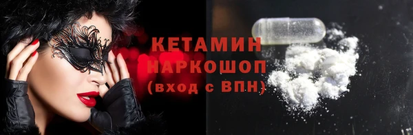 прущий лед Баксан