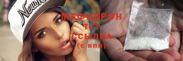 прущий лед Баксан