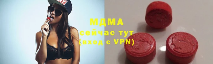 прущий лед Баксан