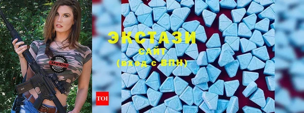 прущий лед Баксан