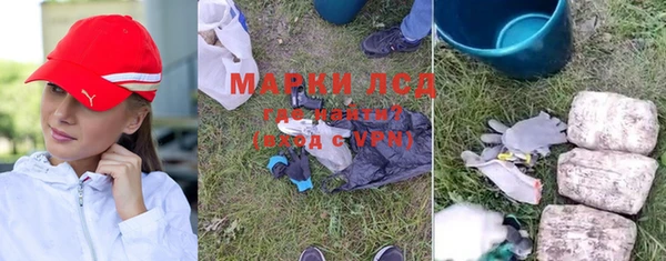 метадон Балахна