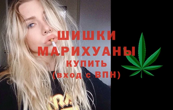 прущий лед Баксан
