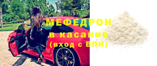 прущий лед Баксан