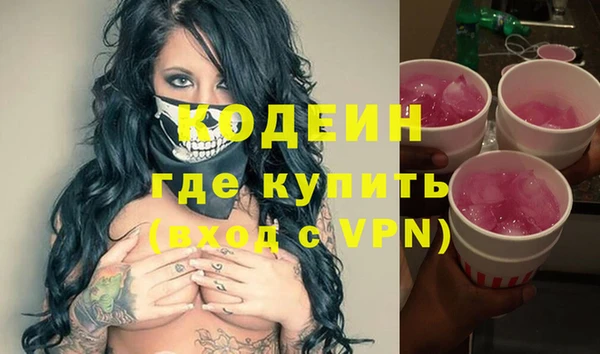 прущий лед Баксан