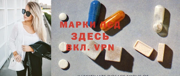 метадон Балахна