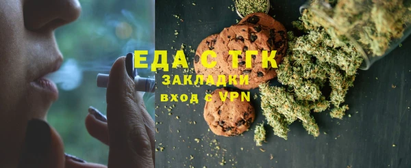 прущий лед Баксан