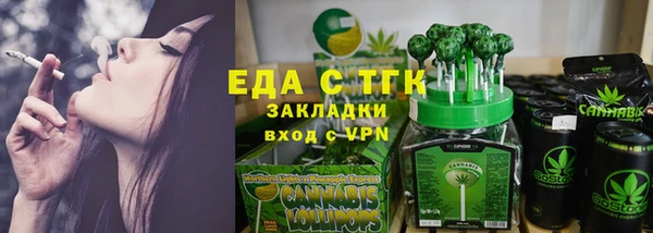прущий лед Баксан