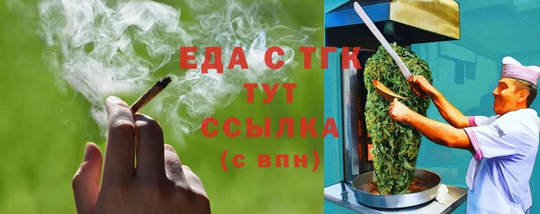 прущий лед Баксан