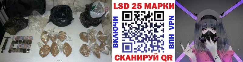 blacksprut рабочий сайт Сухиничи ЛСД экстази кислота даркнет сайт