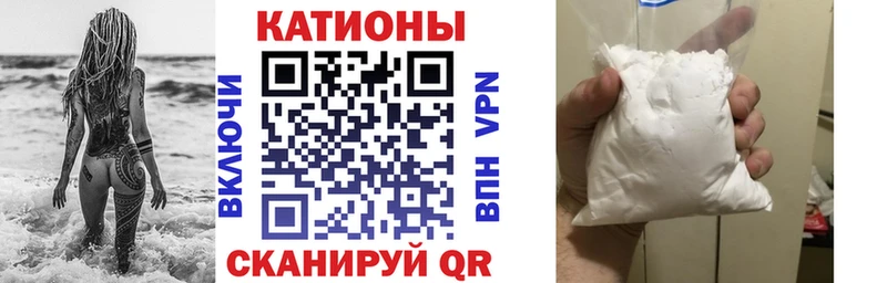 МЕФ VHQ Сухиничи