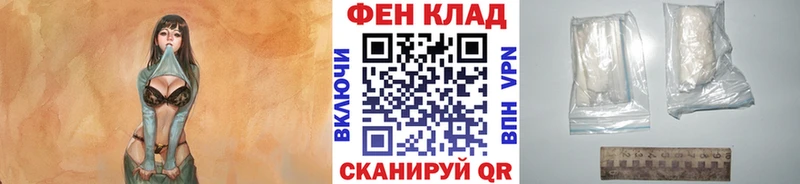 Метамфетамин Methamphetamine  цены   Сухиничи 